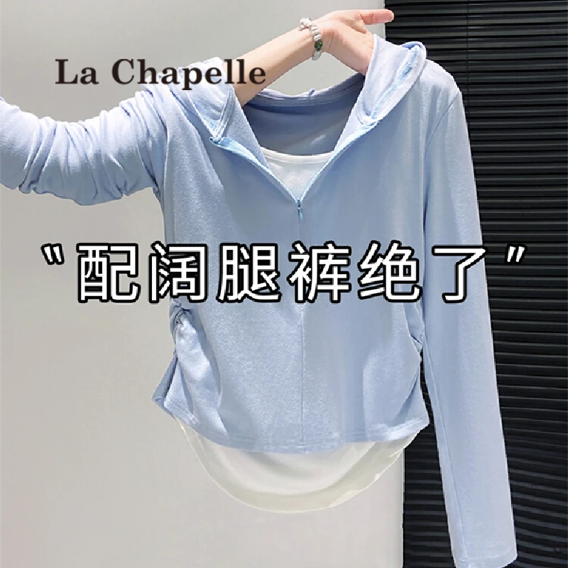 拉夏贝尔连帽假两件长袖t恤女外穿早秋设计感修身显瘦打底衫上衣