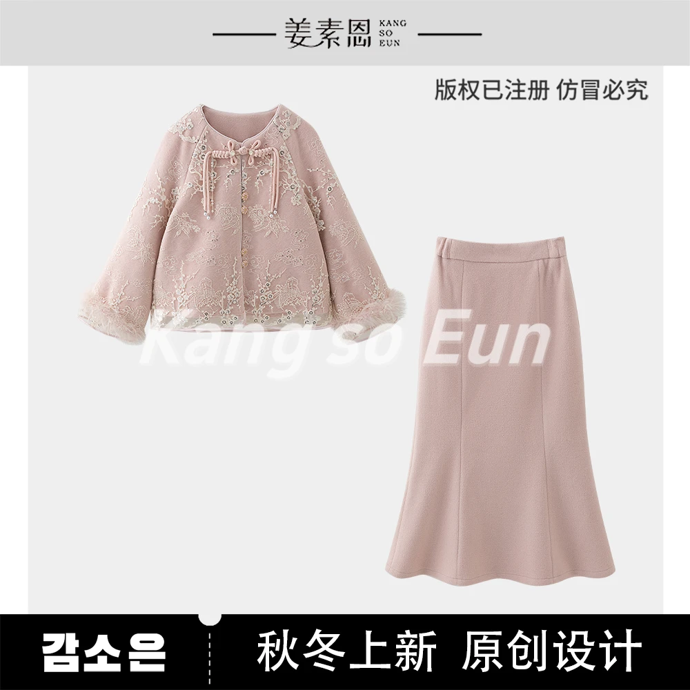 【许半夏推荐】【锦瑟硫年】小众时尚设计感轻奢套装GY24DT121194