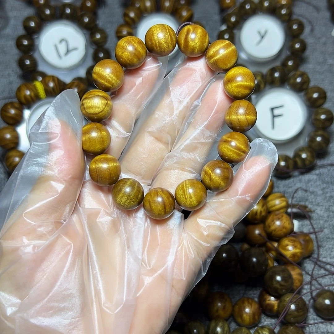 金丝楠手串/手链小叶桢楠1.5