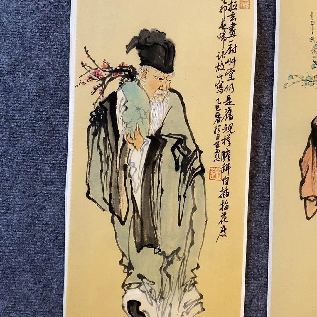 国画飞**悠杨胜老师作品44+22