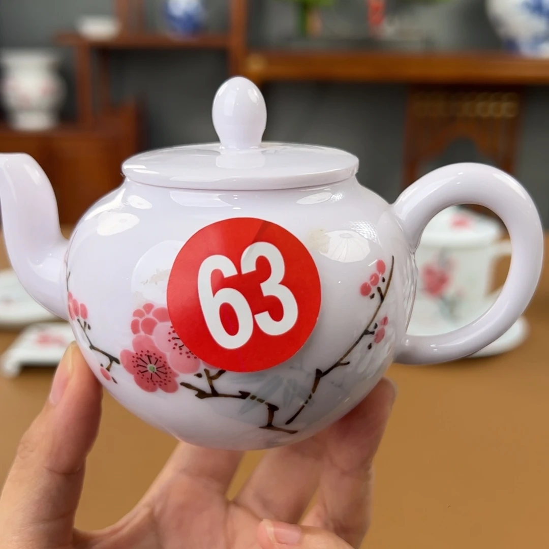 稀土 红梅宫灯壶，微瑕