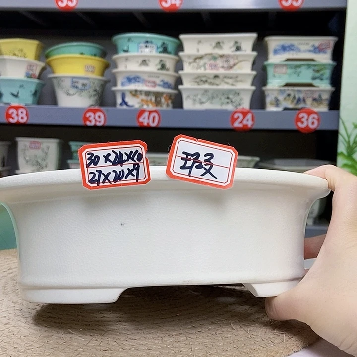 花瓶紫砂紫砂花盆