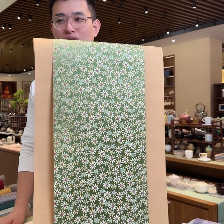 俩米一茶席底35宽底微瑕