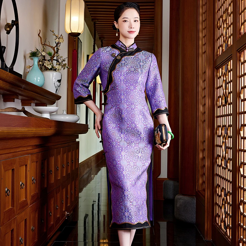 【紫韵华袍】织金宋锦复古日常紫八达长袖中式修身气质旗袍W25254