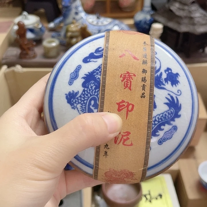紫砂天香阁好物推荐优选