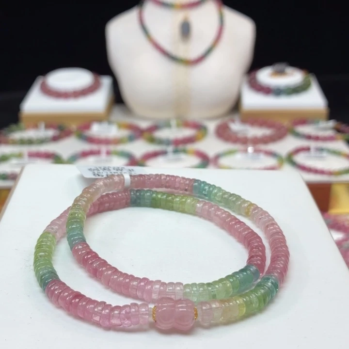 碧玺未镶嵌手链5.4mm±