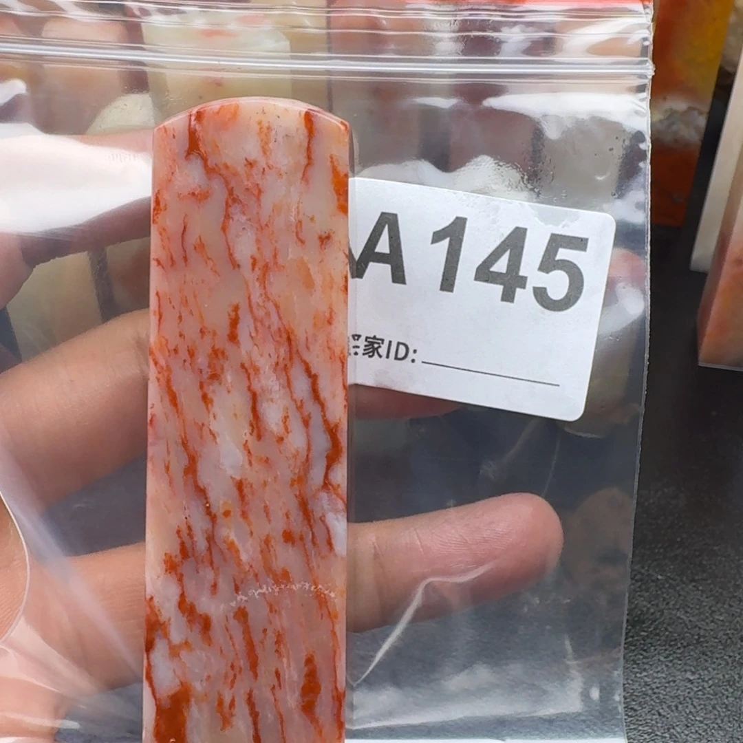 老挝石闲**月老挝石老挝石