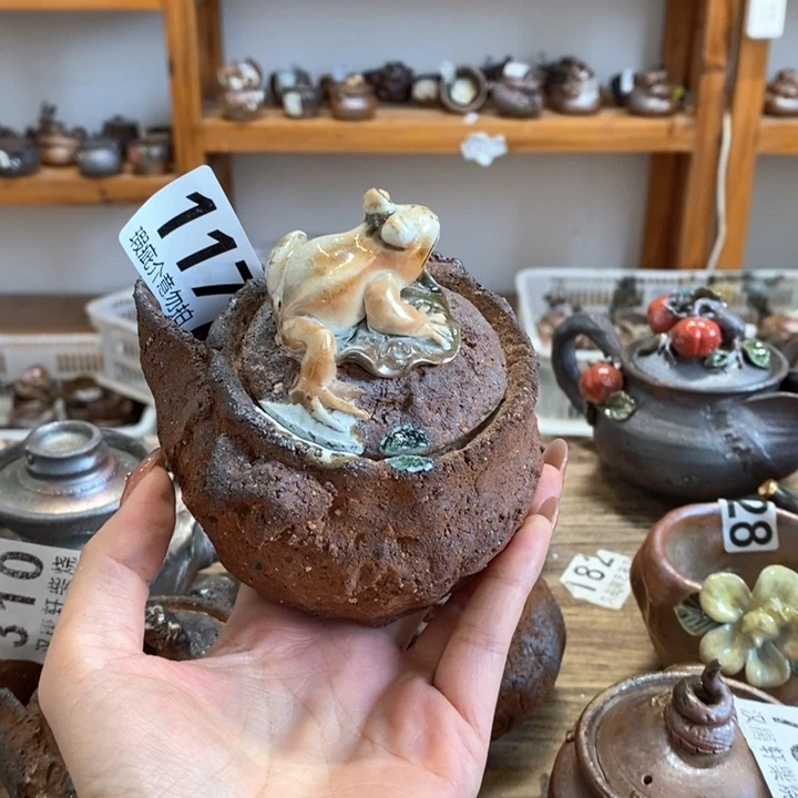 瓷片响*柴烧柴烧柴烧柴烧柴