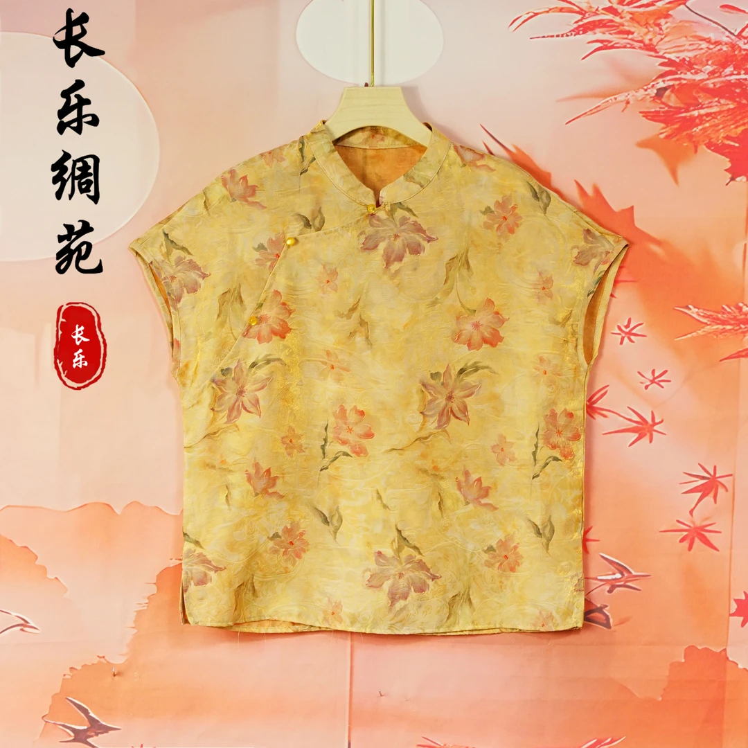【长乐绸苑】春夏新款新中式时尚气质小衫（C271）