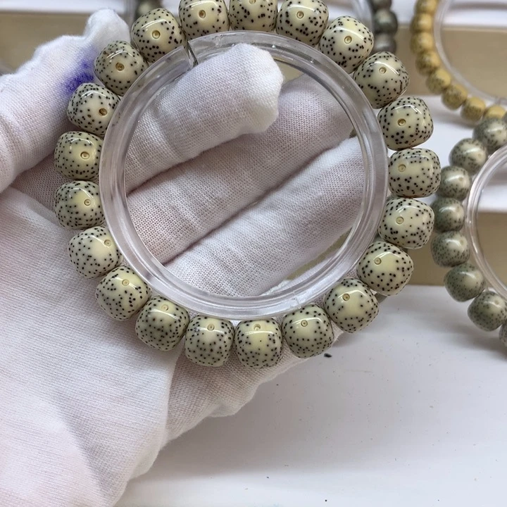星月菩提手串瓷白11/10