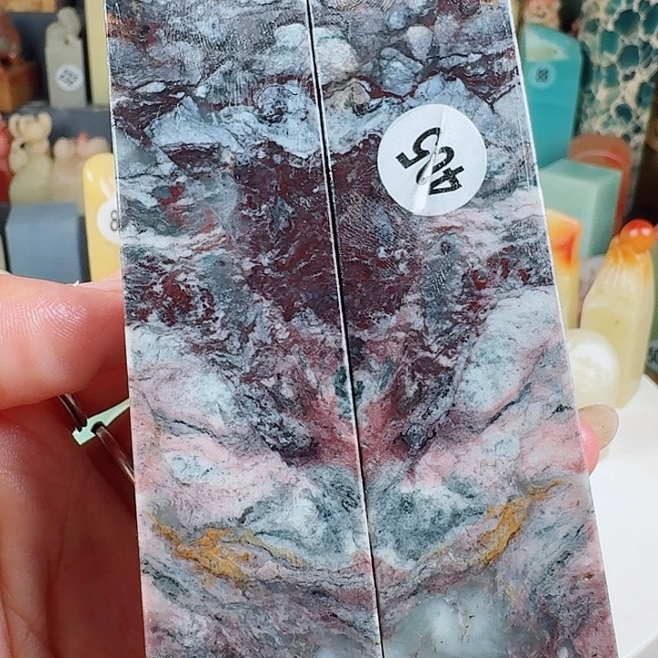 印石昌化石印石章料…..