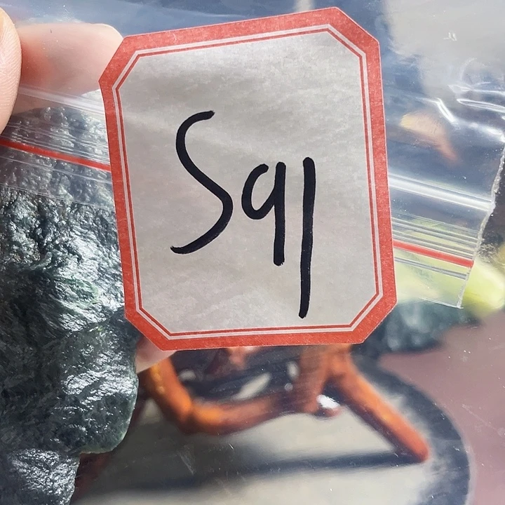 林***芝蛇纹石玉未镶嵌纯天然岫玉