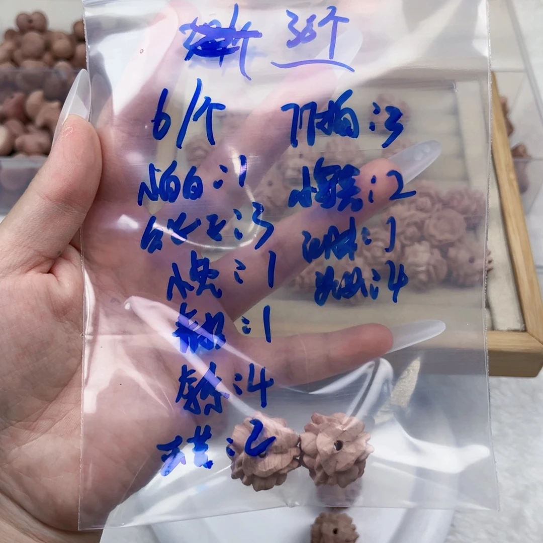 未镶嵌珠宝半成品水晶