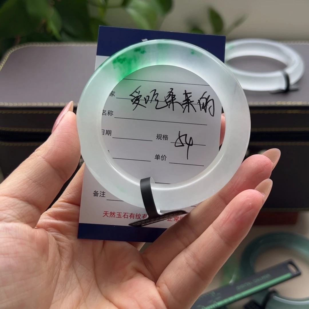 爱****凰时尚精美飘花手镯