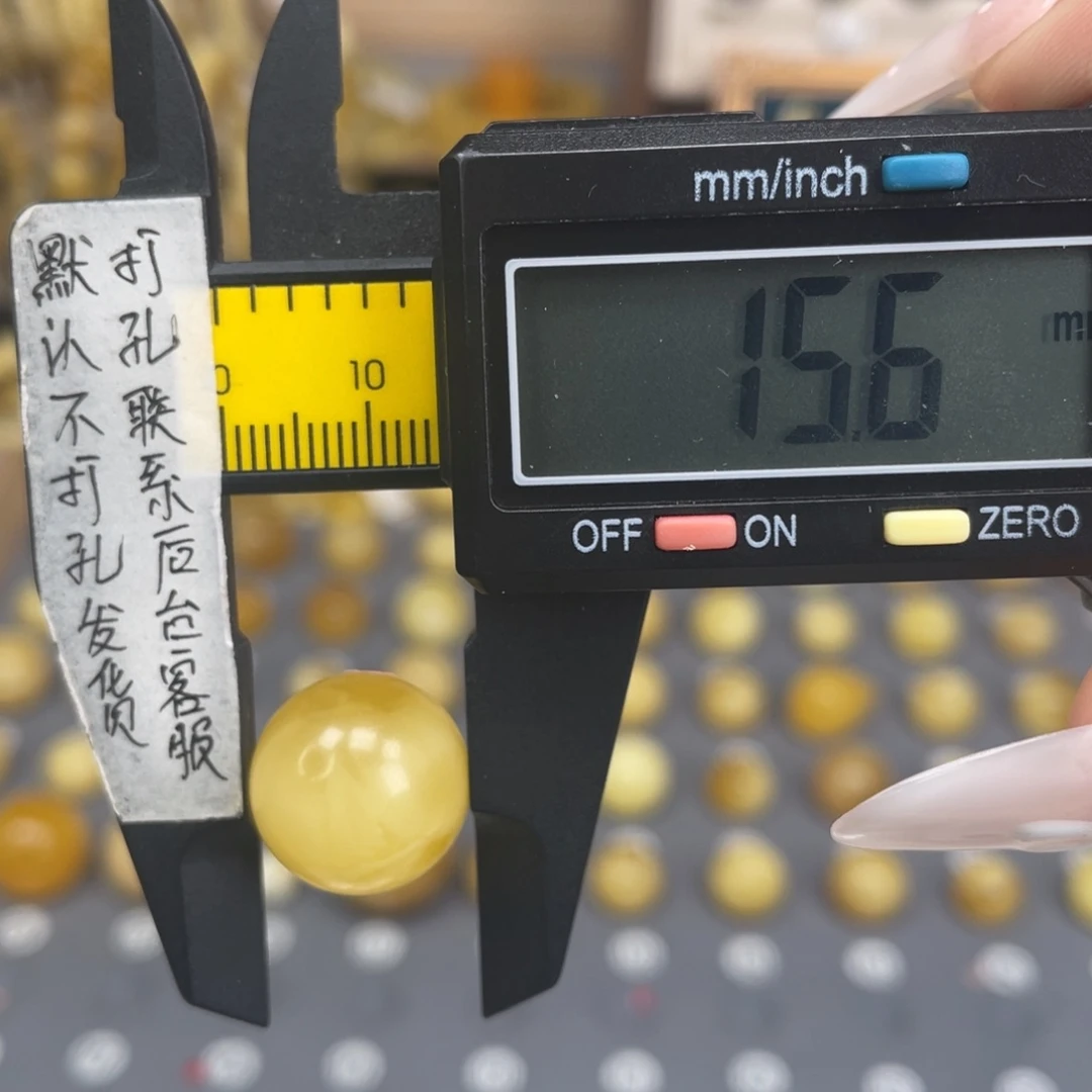 蜜蜡未镶嵌裸石145