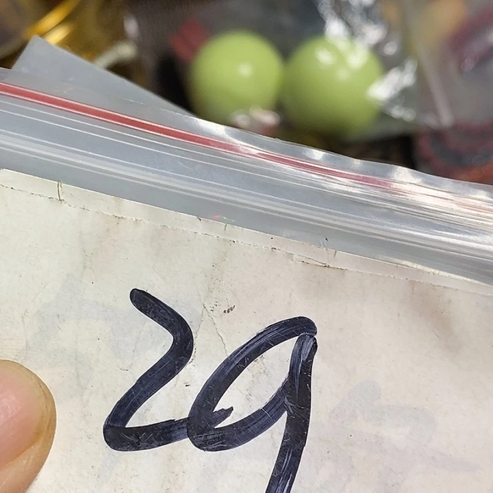 张***华吊坠龙脊菩提喜乐购专项链接