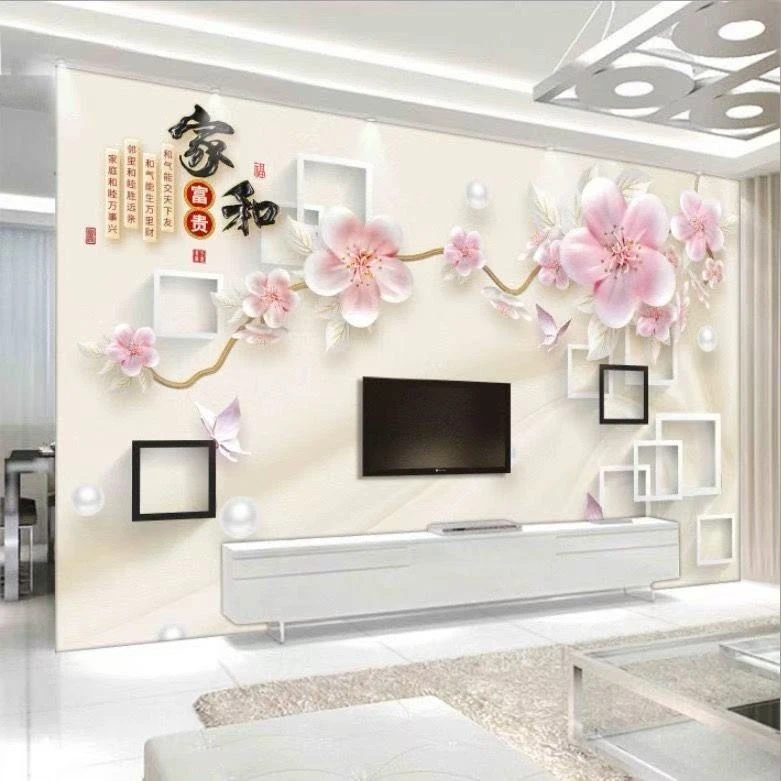 2025新款家和立体客厅电视背景墙沙发墙壁纸装饰现代壁画无缝墙布