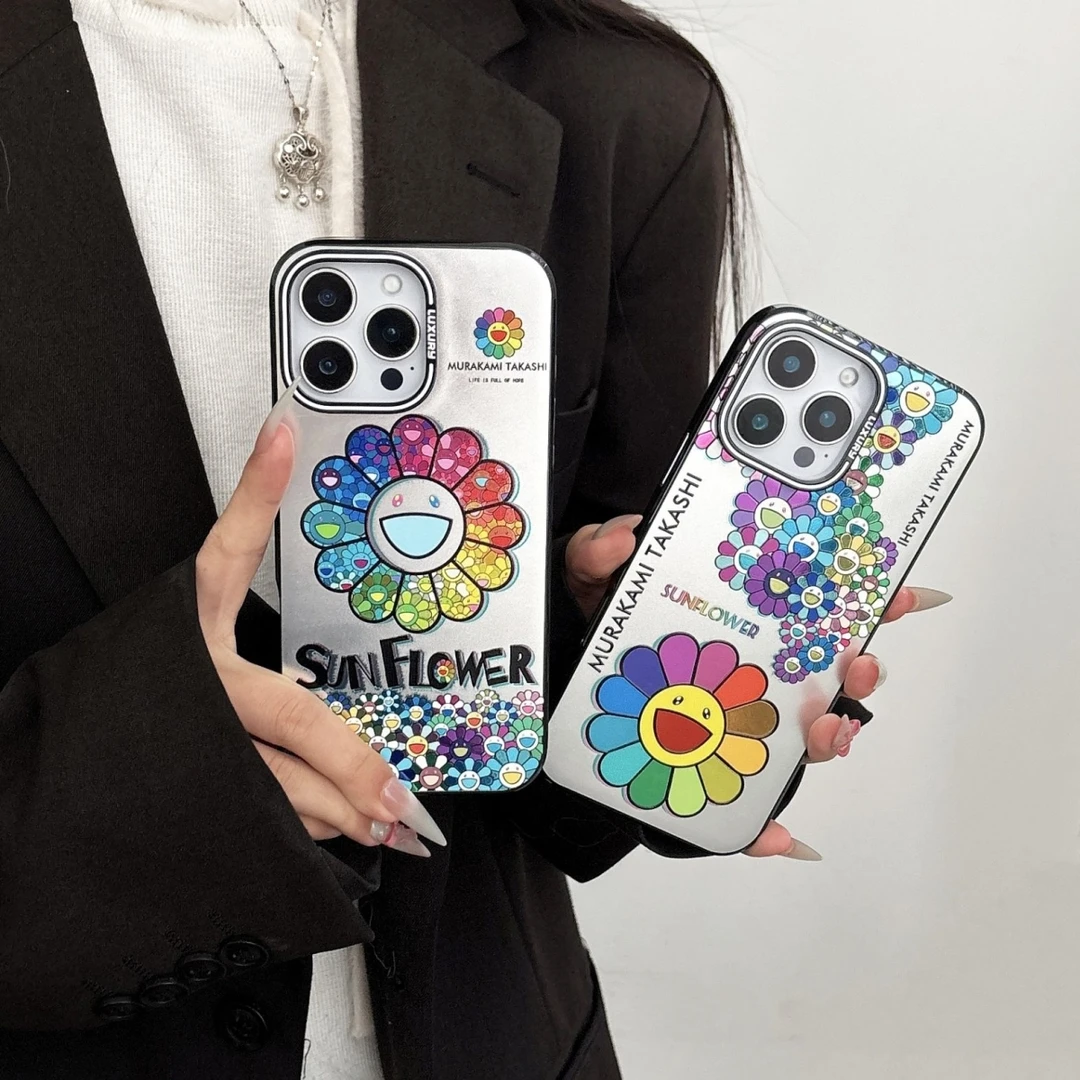 潮牌太阳花炫酷适用苹果16ProMax手机壳iPhone15新款14小众高级