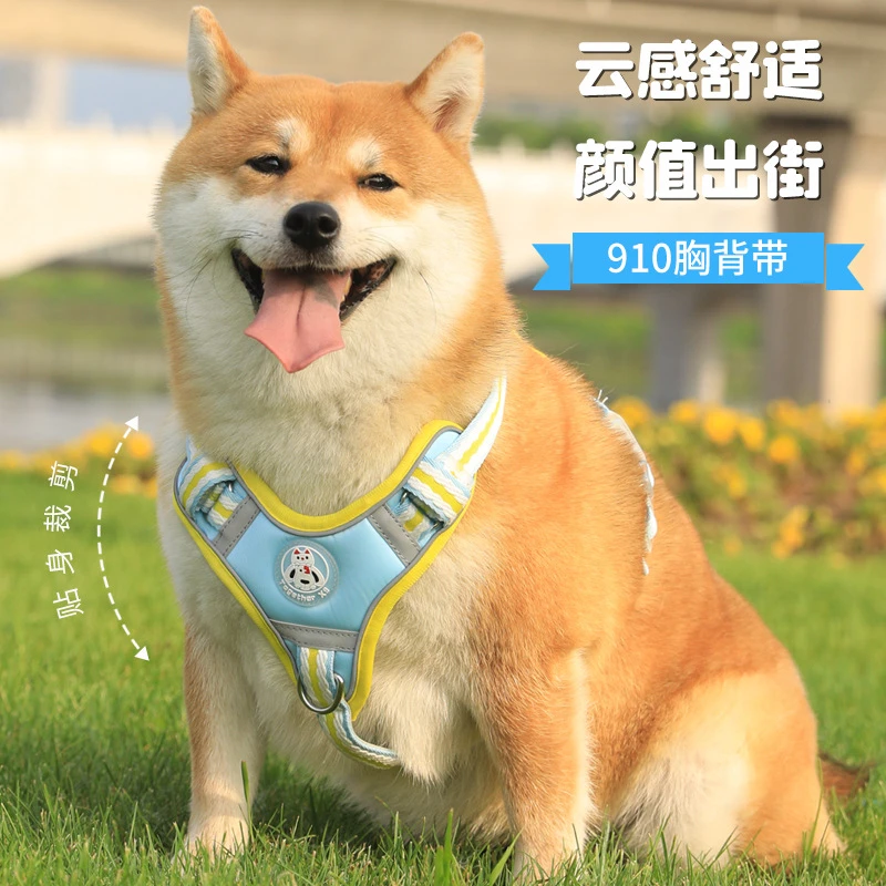 狗牵引绳背心式可调节中小型四季通用外出防挣脱遛狗牵引绳胸背AS