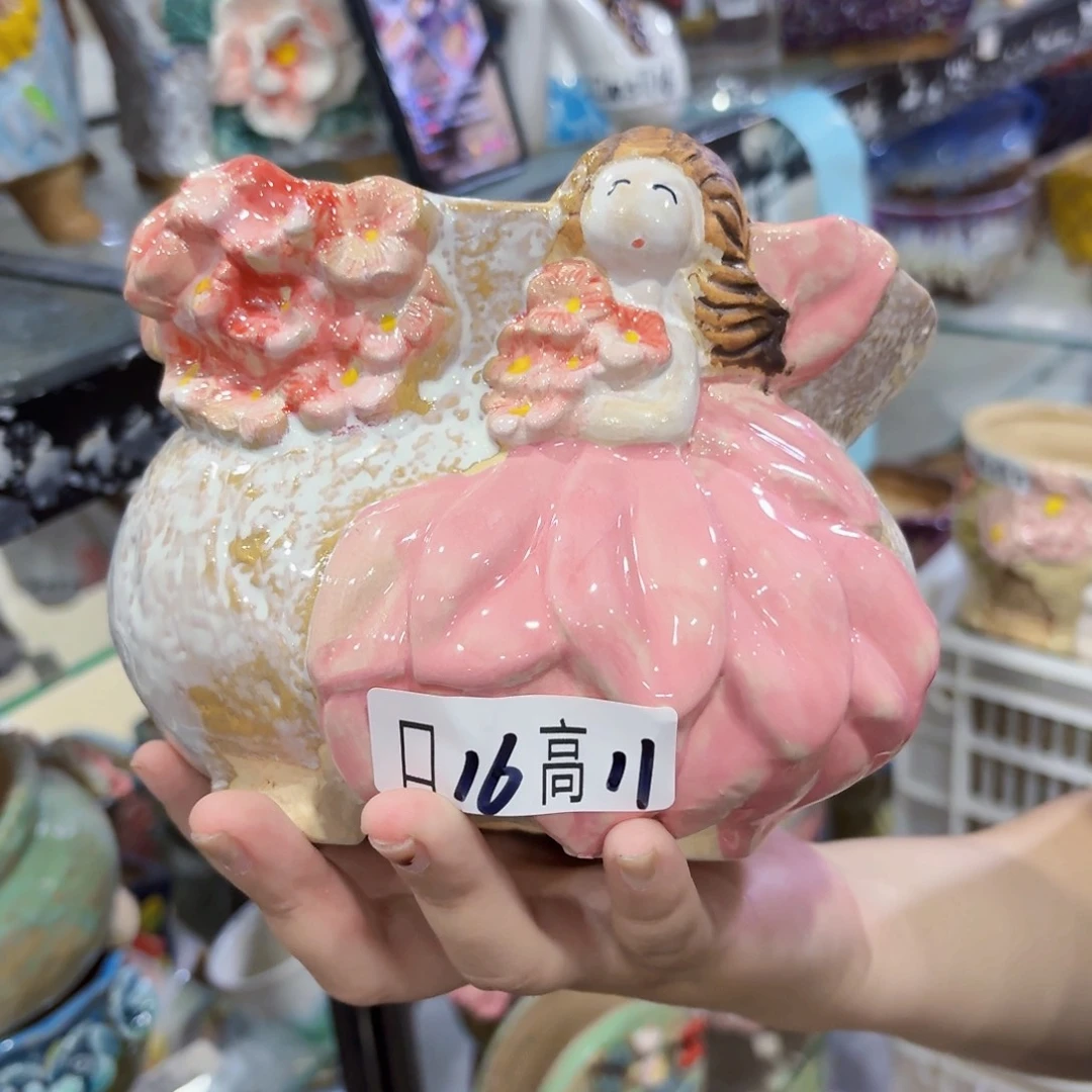 没有运费的拍满20发货