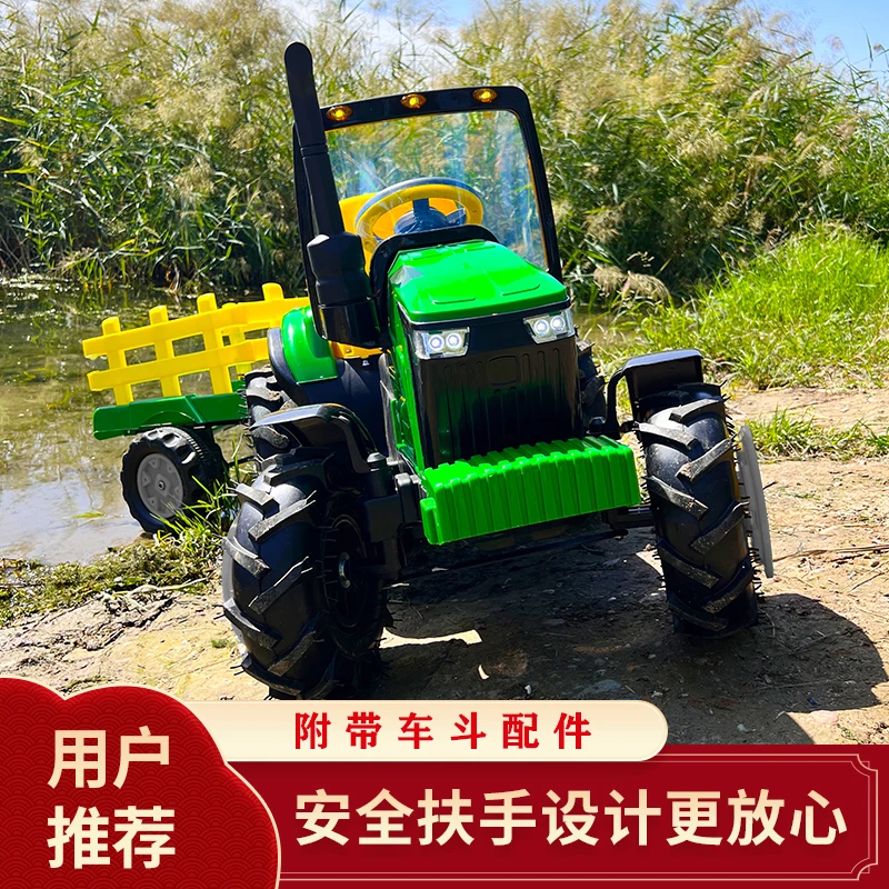 儿童拖拉机遥控电动车功能儿童车电动车网红可坐人儿童电动车小孩