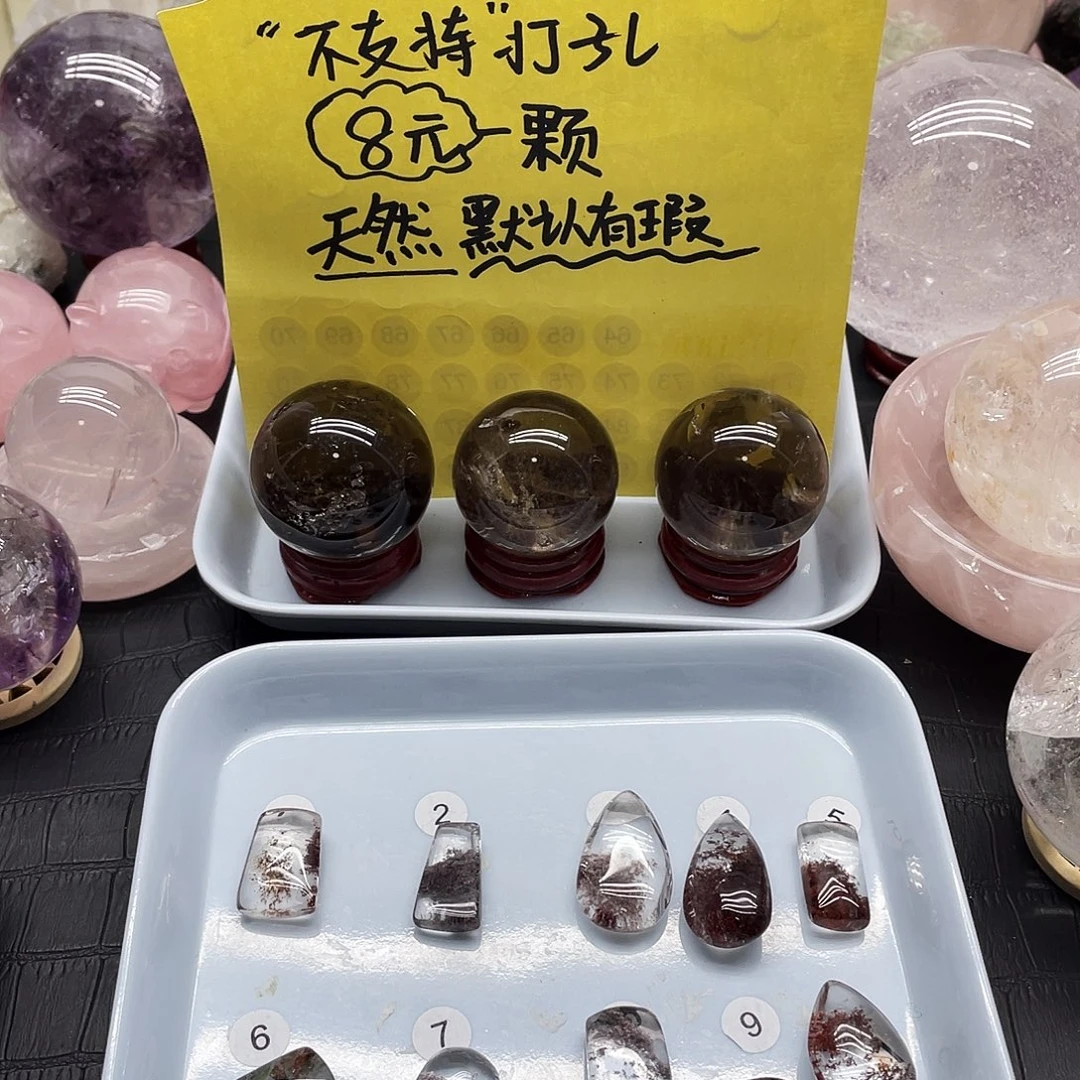 玉***੭未镶嵌水晶珠宝半成品71