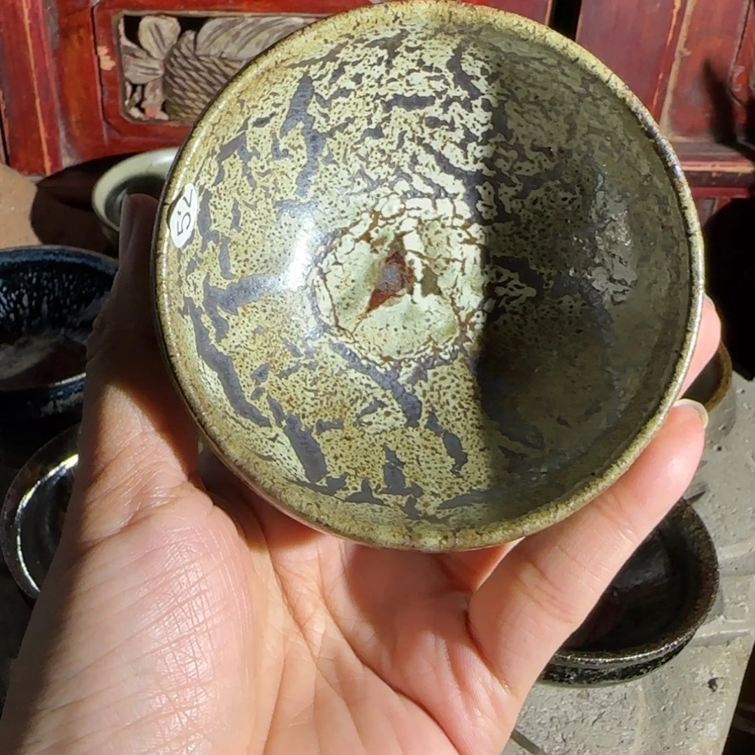 茶盏52 璞韵潭饶文星