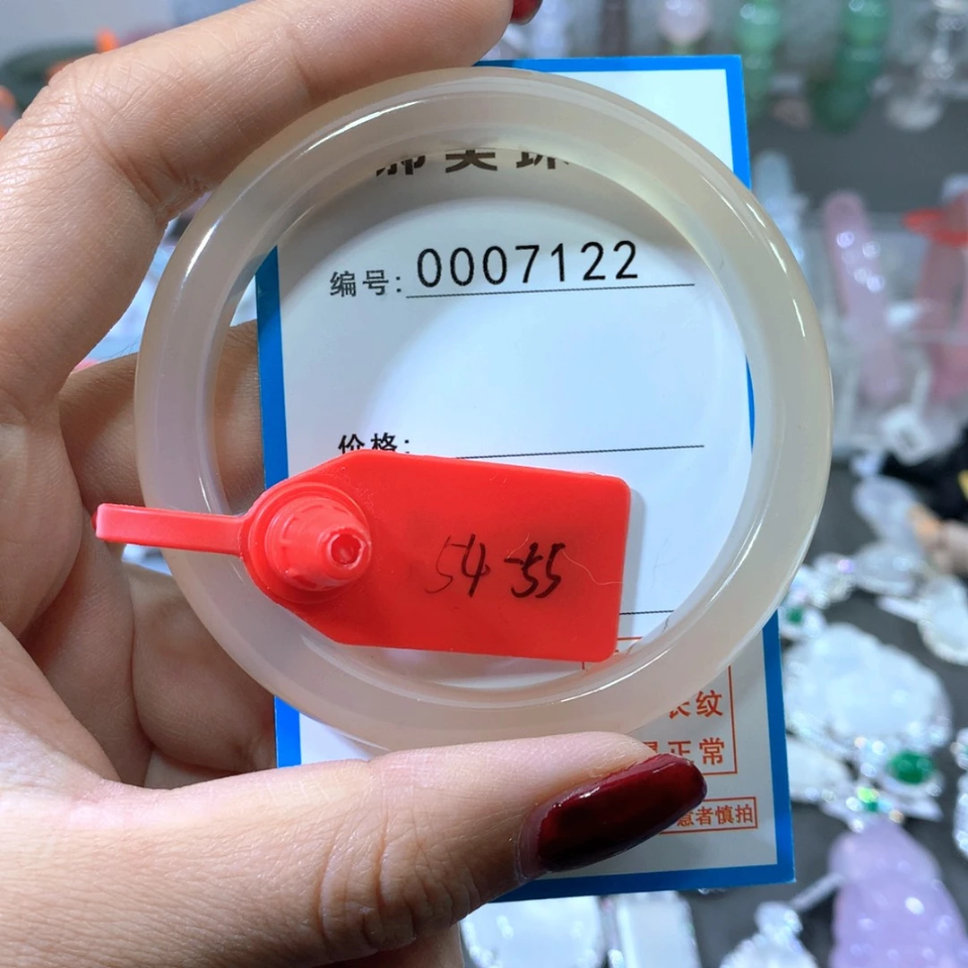 玛瑙/玉髓合金手镯