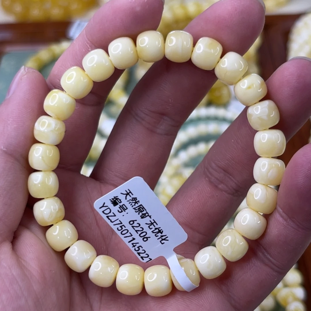 鹿***鹿未镶嵌蜜蜡珠宝奇石8.5mm