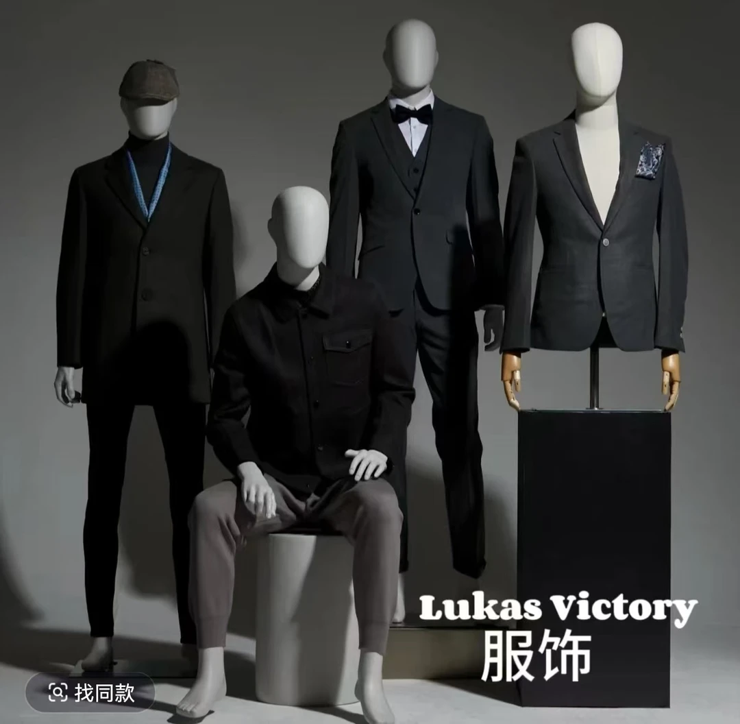 【小太阳】男士夏季户外速干短袖正肩POLO