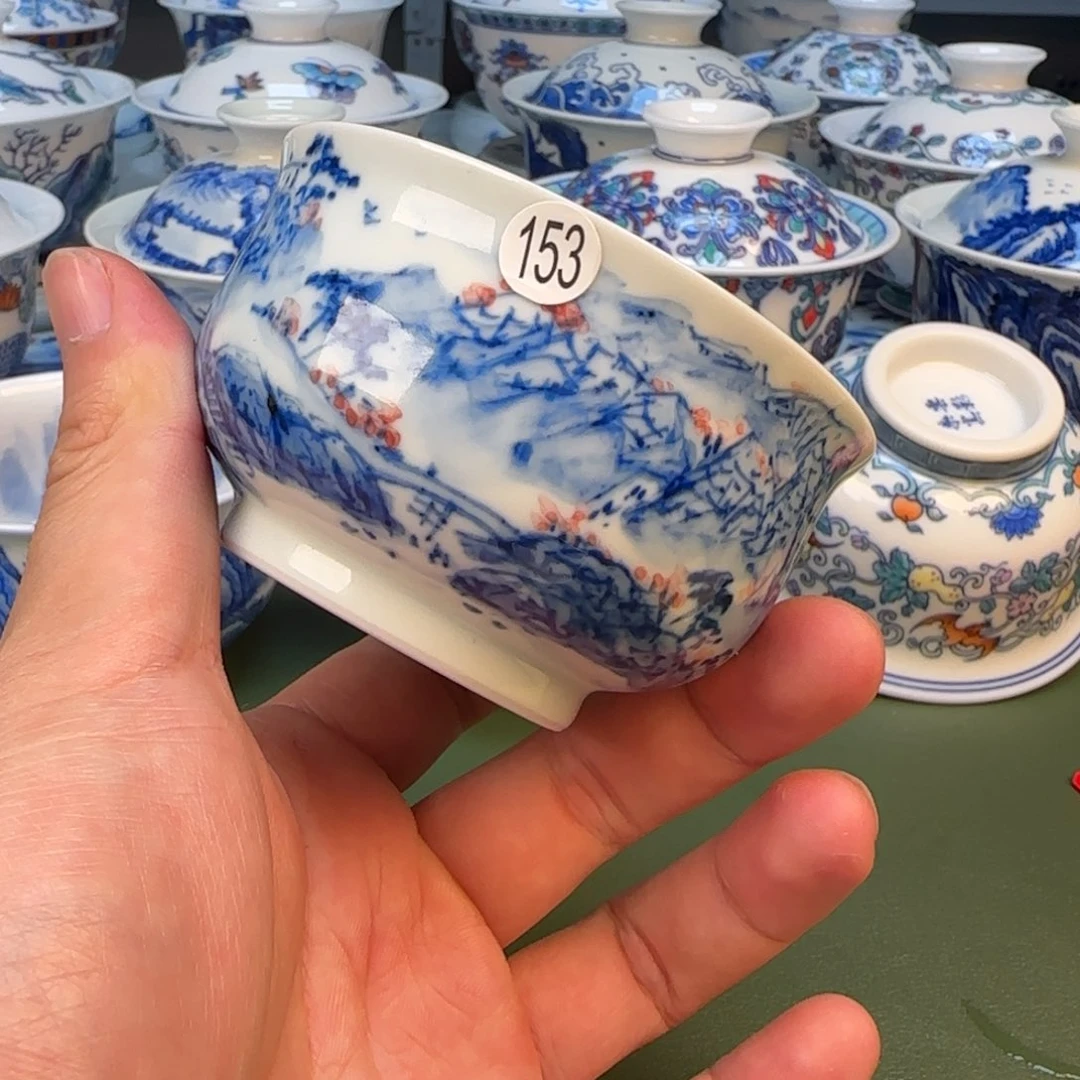 彦祖纯手工手绘茶具153