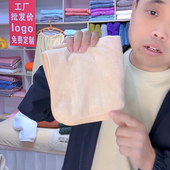 京***薇莫代尔纤维魔术贴驼色10条