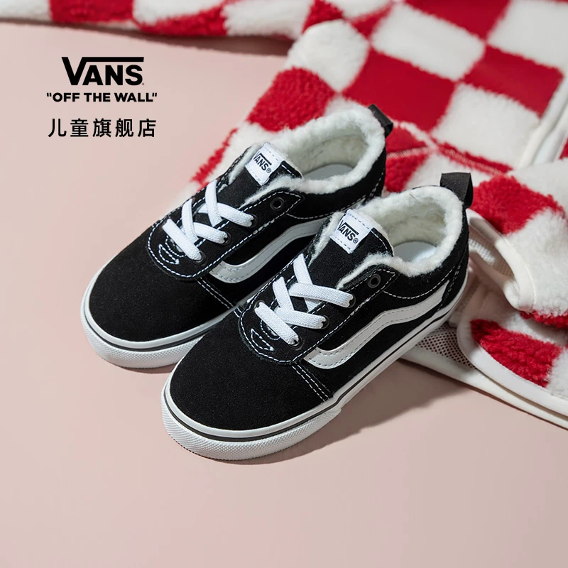 【ward加绒版】vans儿童鞋爆款Ward加绒低帮棉鞋加厚保暖秋冬户外鞋