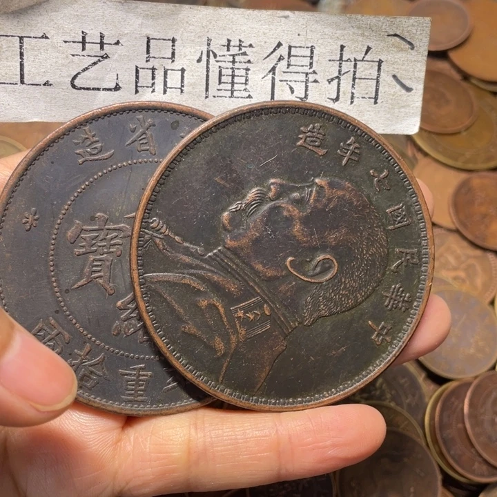 @***…铜工艺品工艺品生产