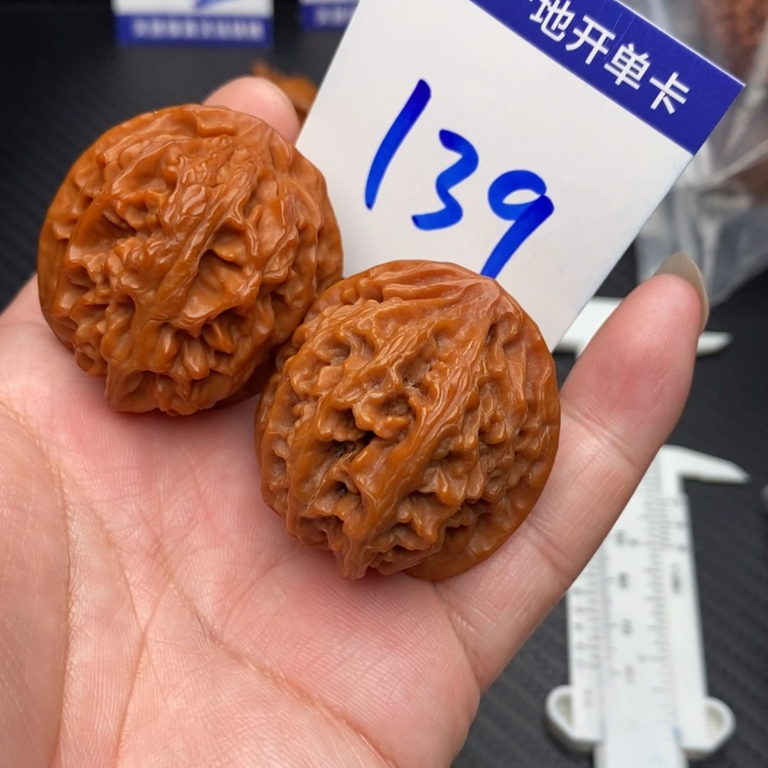文玩核桃把件苹果园fuj