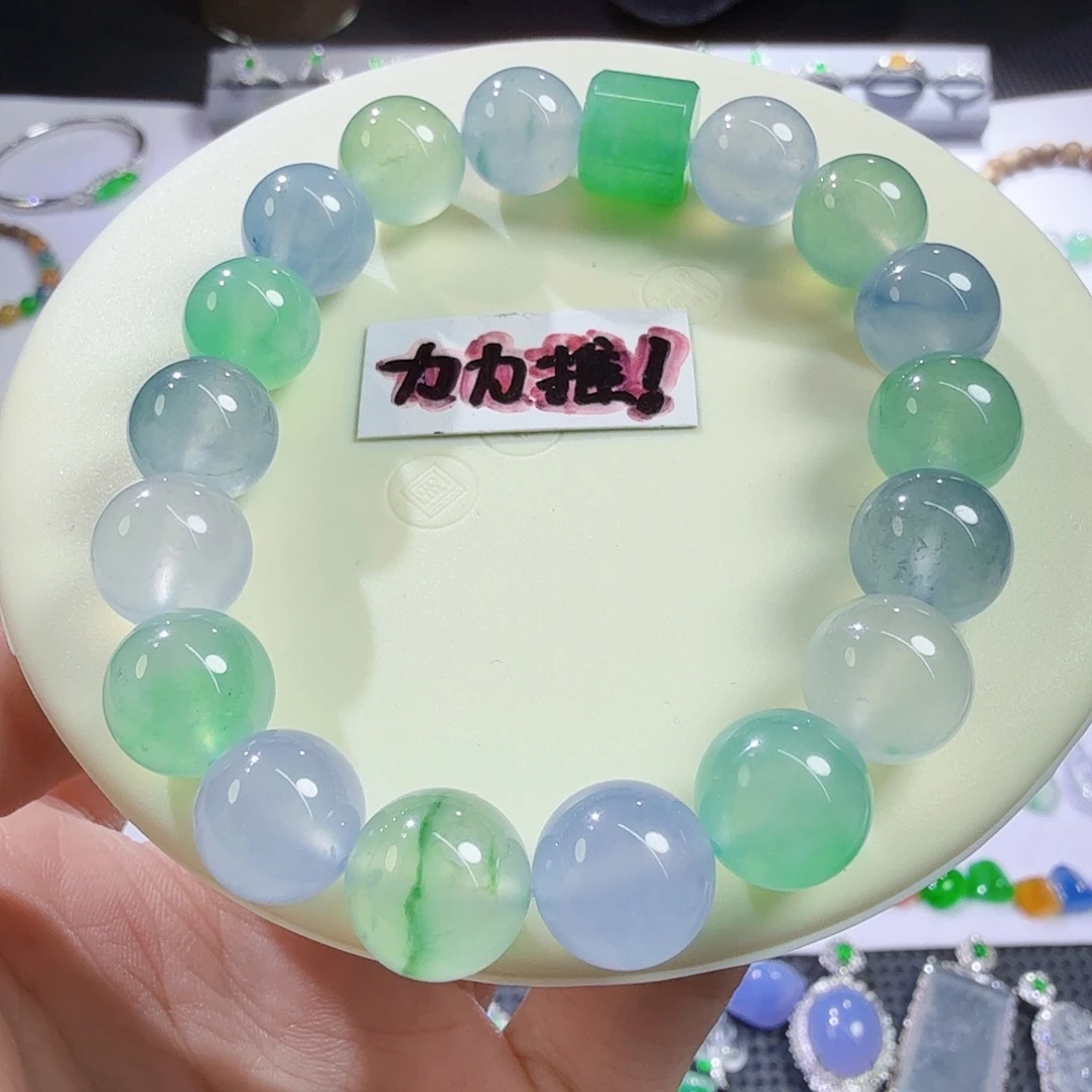 翡翠未镶嵌颈饰大卡位玻璃圆珠卡10.8左右手串