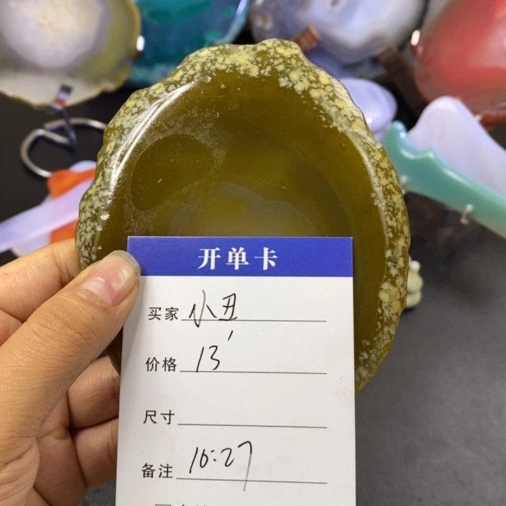 石材家居摆件杯垫