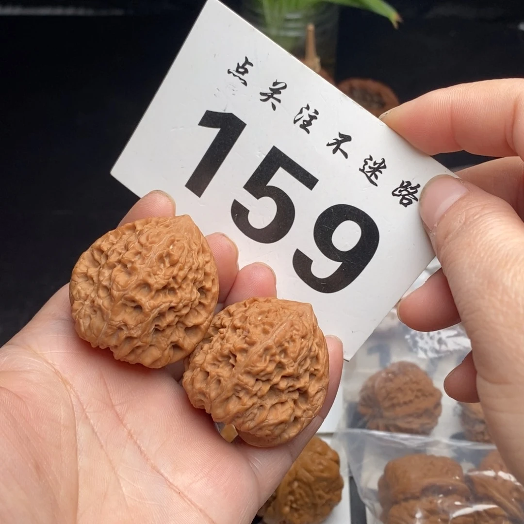 把件文玩核桃37大团圆