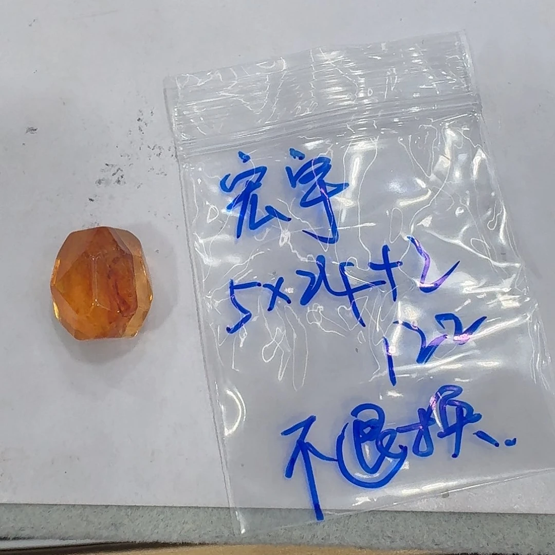 未镶嵌颈饰水晶宏****渣