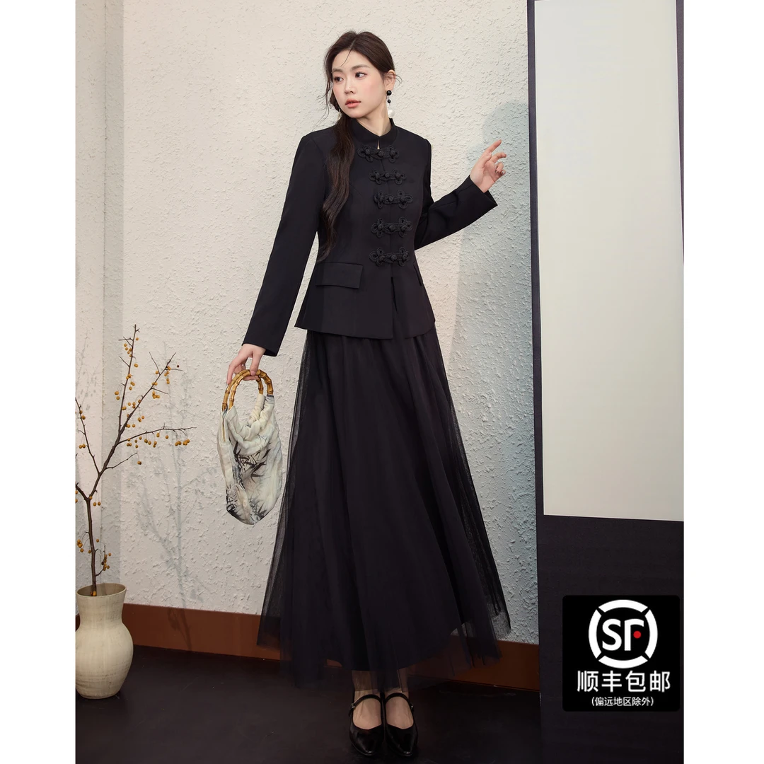 蓝语大码女装气质国风盘扣上衣网纱半身裙秋冬新中式套装02890