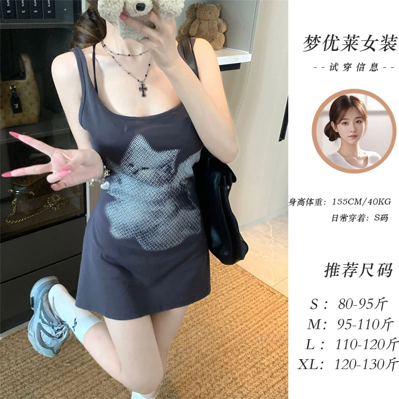 梦优莱老钱风松弛感猫咪印花绑带背心吊带女夏季新款宽松显瘦上衣