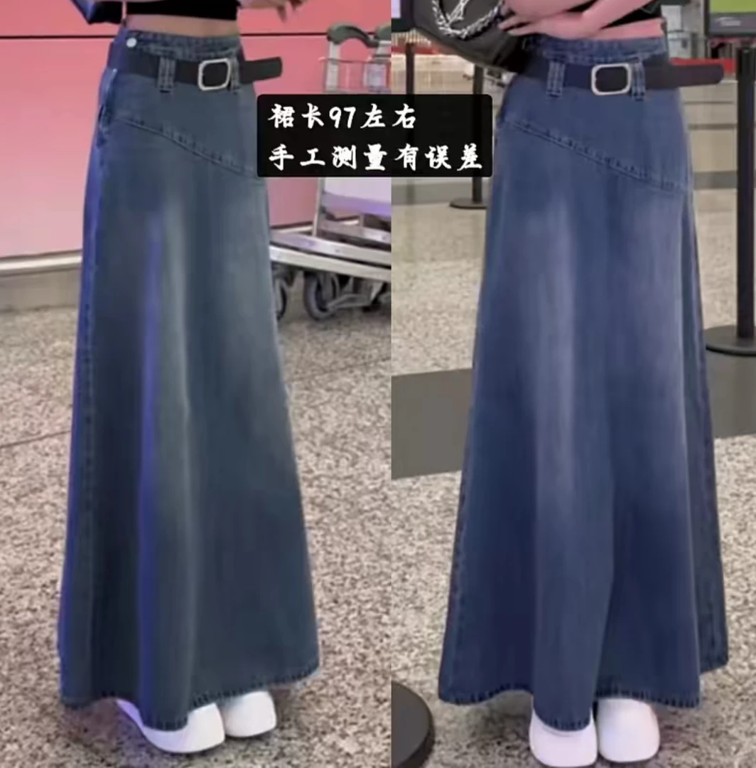 韩版时尚复古牛仔半身裙女25夏季新款高腰显瘦直筒A字长款裙q0245