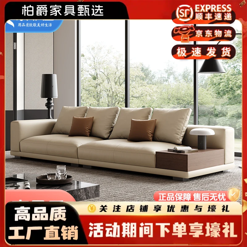 康纳利沙发意式极简真皮沙发现代轻奢客厅大平层头层牛皮直排沙发