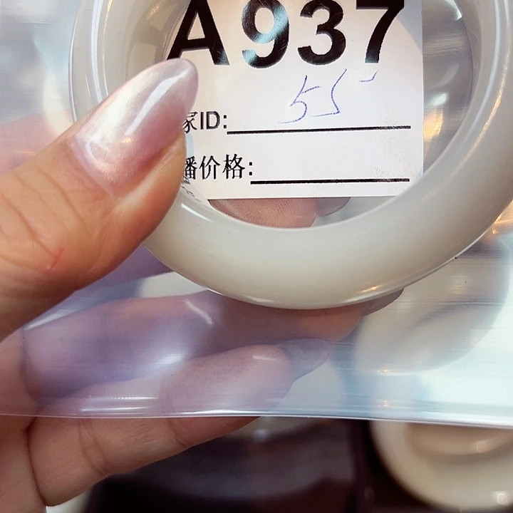 石英质玉手镯合金闪****。