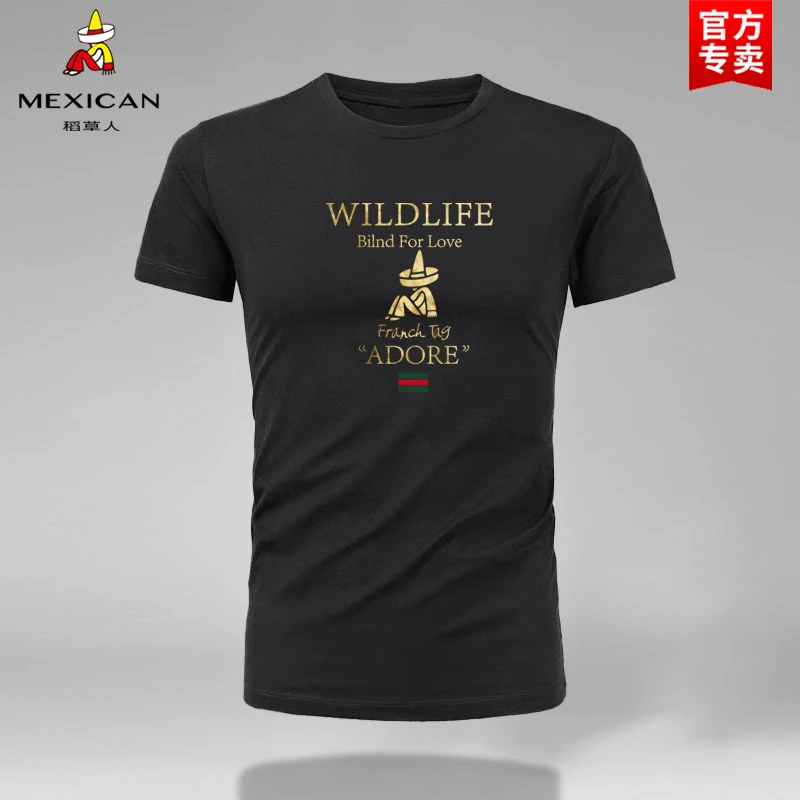 稻草人短袖t恤男款夏季打工穿半袖上衣服修身运动透气冰丝体恤潮