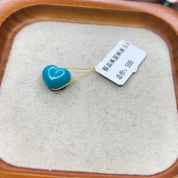 未镶嵌绿松石手链