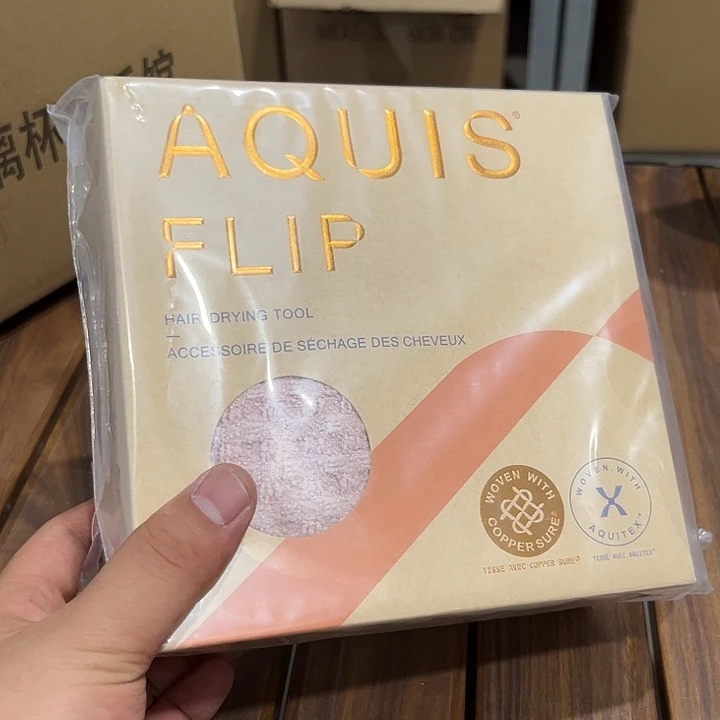 粉色小二精选茶具孤品