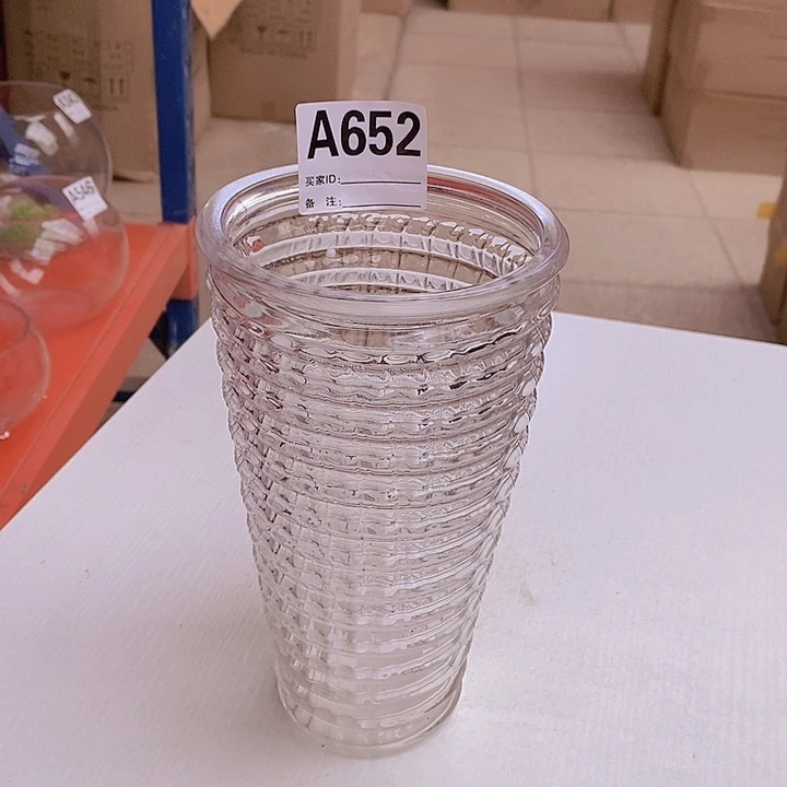 手工艺品玻璃高22.12孤品宠粉福利