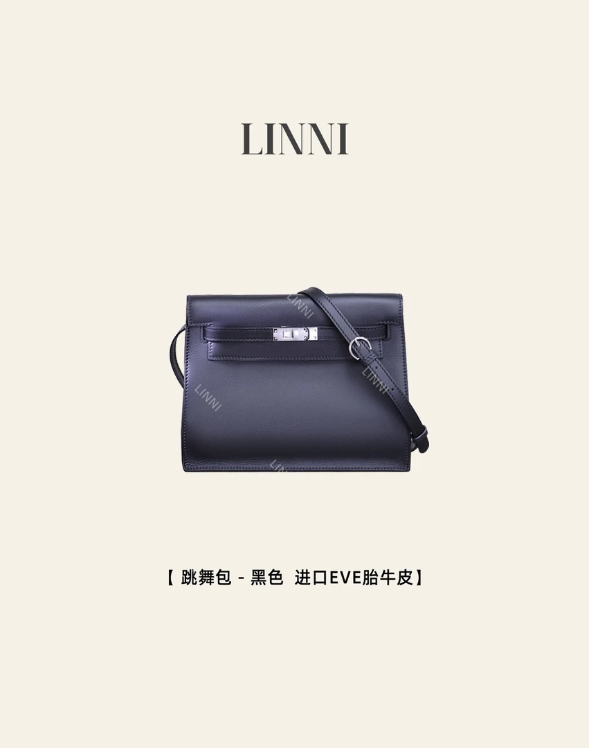 LINNI丨(跳舞包)EV原版牛皮手缝跳舞包单肩背斜挎背真皮女包