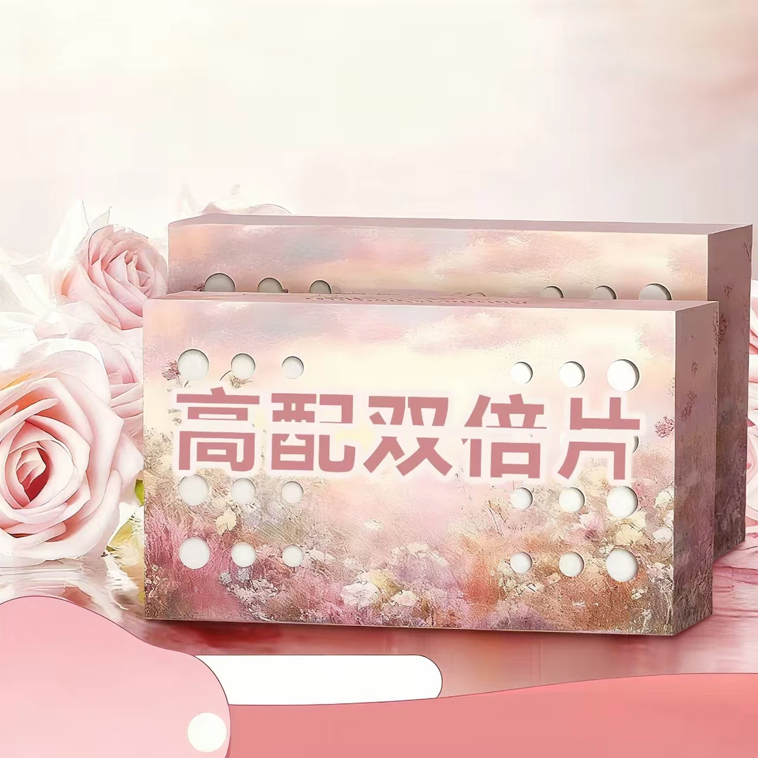 【试吃一天】拍一发二/双萃片